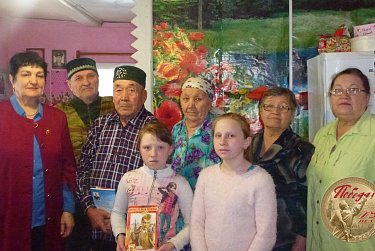 Поздравления защитникам Отечества